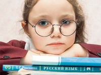 российское образование: разрушить просто, создать - трудно